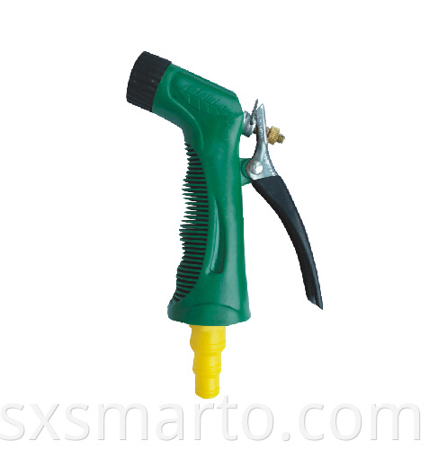 Adjustable Water Spray Gun